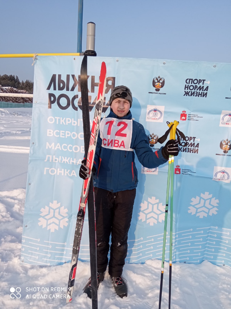 Черенев Андрей Николаевич